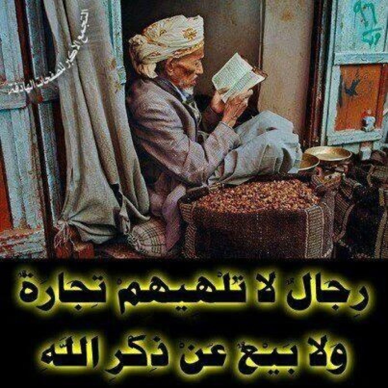 نشتري الاثاث المستعمل و الالكترونيات - ادوات منزليه ومطابخ ( الرياض ) ٠٥٥٧٥٥٩٤٤٦