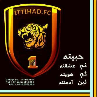 ارجو الاضافة واتس اب   0531232015