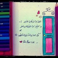 Baher (@baselel1) 's Twitter Profile