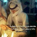 أبراهيم حمدي (@009381111) Twitter