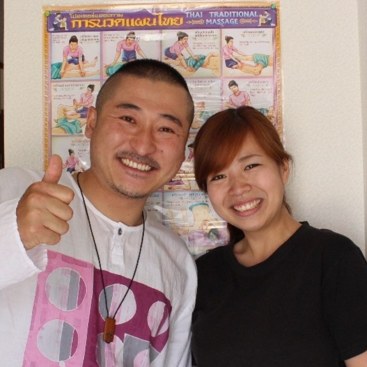 エレファントウォーク Elephantwalk M Twitter