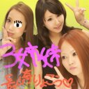 ゅりぁ (@0806_ym) Twitter