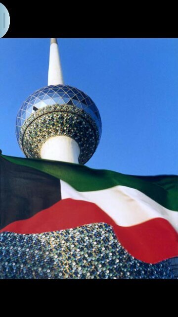 موظف بالقطاع النفطي الخاص
