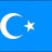 uyghuristan abla