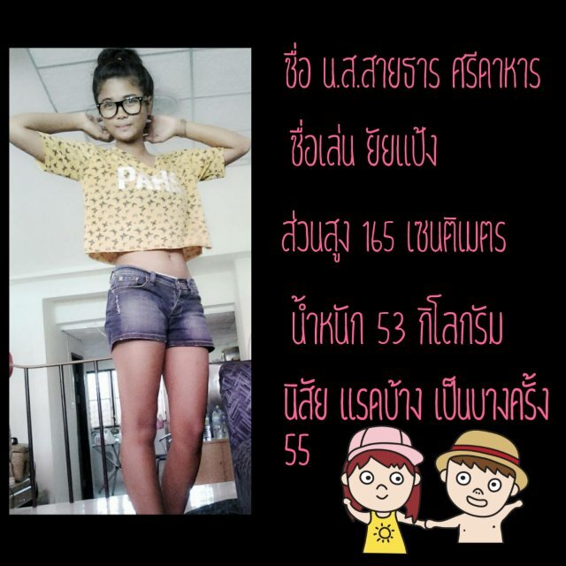 after2538's profile picture. 