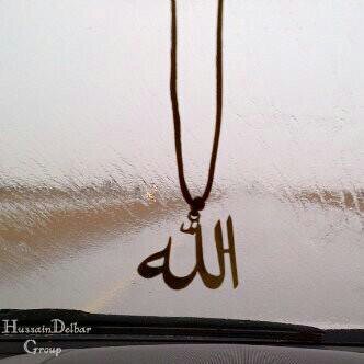 تسوي لي رتويت اردها لك ♡
