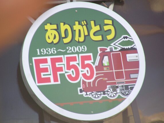 川嶋あいちゃんの大ファンです。12個の季節～4度目の春～が一番好き！
