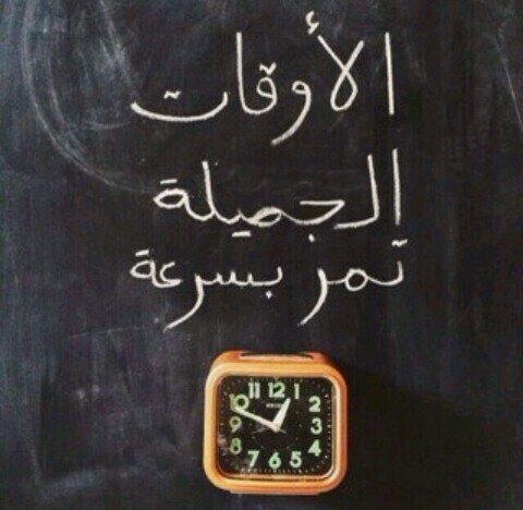 ‏‏‏‏‏‏‏‏‏‏‏‏‏‏‏‏‏‏‏‏هديل الخطابي 14سنه حلمي اني امثل اكون اعلاميه  انا#330                                           Makah