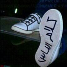 545fccd16cc24ee's profile picture. ابو سعيد