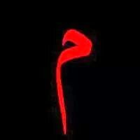 celebisudenaz's profile picture. Hiç'liğin Derdi'nde