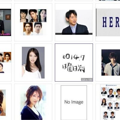 ドラマ速報15 大島優子 ヤメゴク ヤクザやめて頂きます キャスト ネタバレ 相棒 x spec キムタクに挑戦 Naver まとめ T Co Ohqwqoe6lw ヤメゴク ドラマ速報15 大島優子 ヤメゴク ヤクザやめて頂きます キャスト ネタバレ 相棒 x spec キムタクに挑戦 Naver まとめ T Co Ohqwqoe6lw ヤメゴク