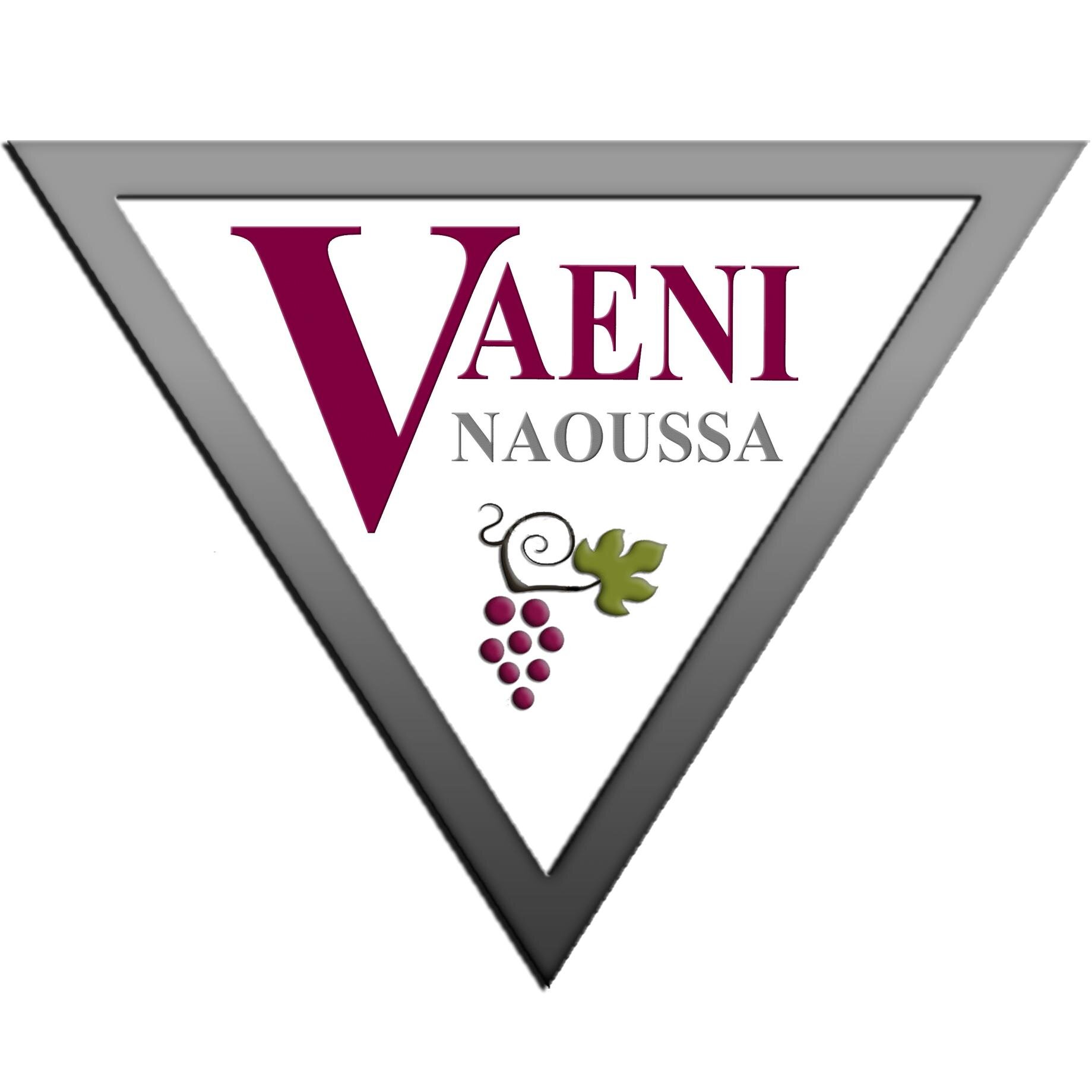 Winery Cooperative of Naoussa