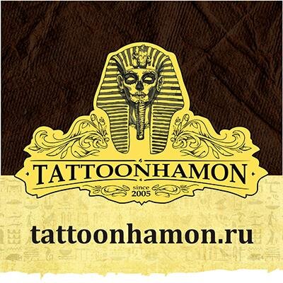 Нормально делай - Нормально будет !