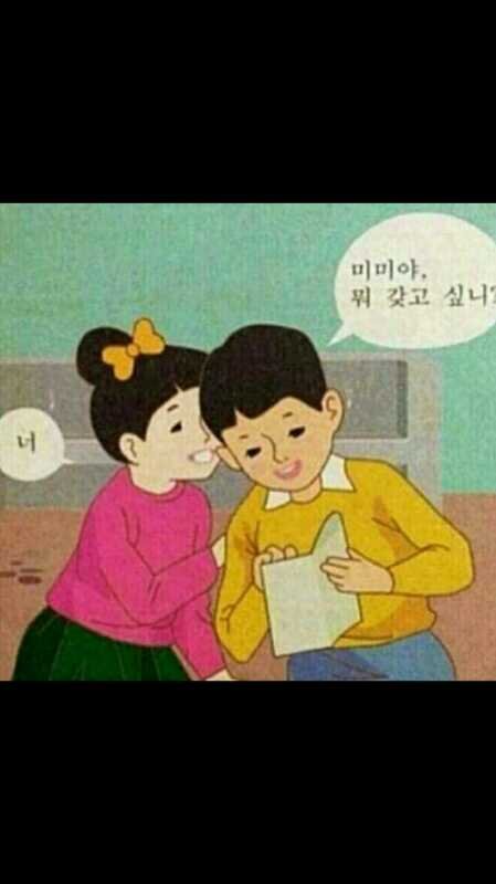 생각 정리하는 더쿠의 일기장