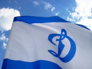 Тульская областная организация Общественно-Государственного объединения Всероссийское Физкультурно-спортивное общество Динамо. #спорт #sport #Динамо #Dynamo