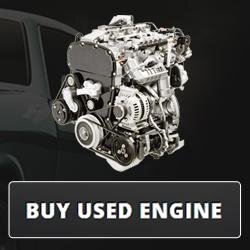 Buyusedengine.com