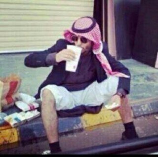 تطق فولو لاهنت واطق لك فولو