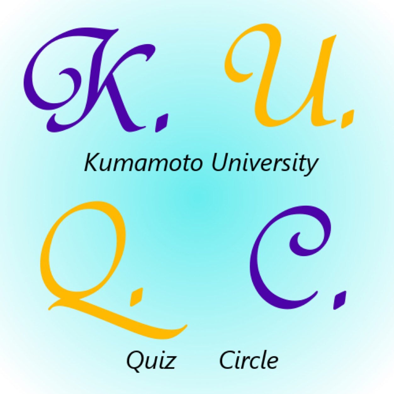 公認サークル・熊本大学クイズ研究会(KUQC)の公式アカウントです。毎週2~3日(主に金曜日)全学教育棟にて活動しています/ご連絡、質問はDMまたは質問箱から→https://t.co/M7J9Vc9cgt
