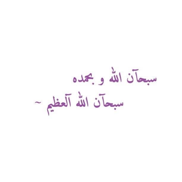 7ur_aljana Profile Picture
