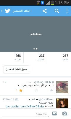 مغللللللللللق.‬