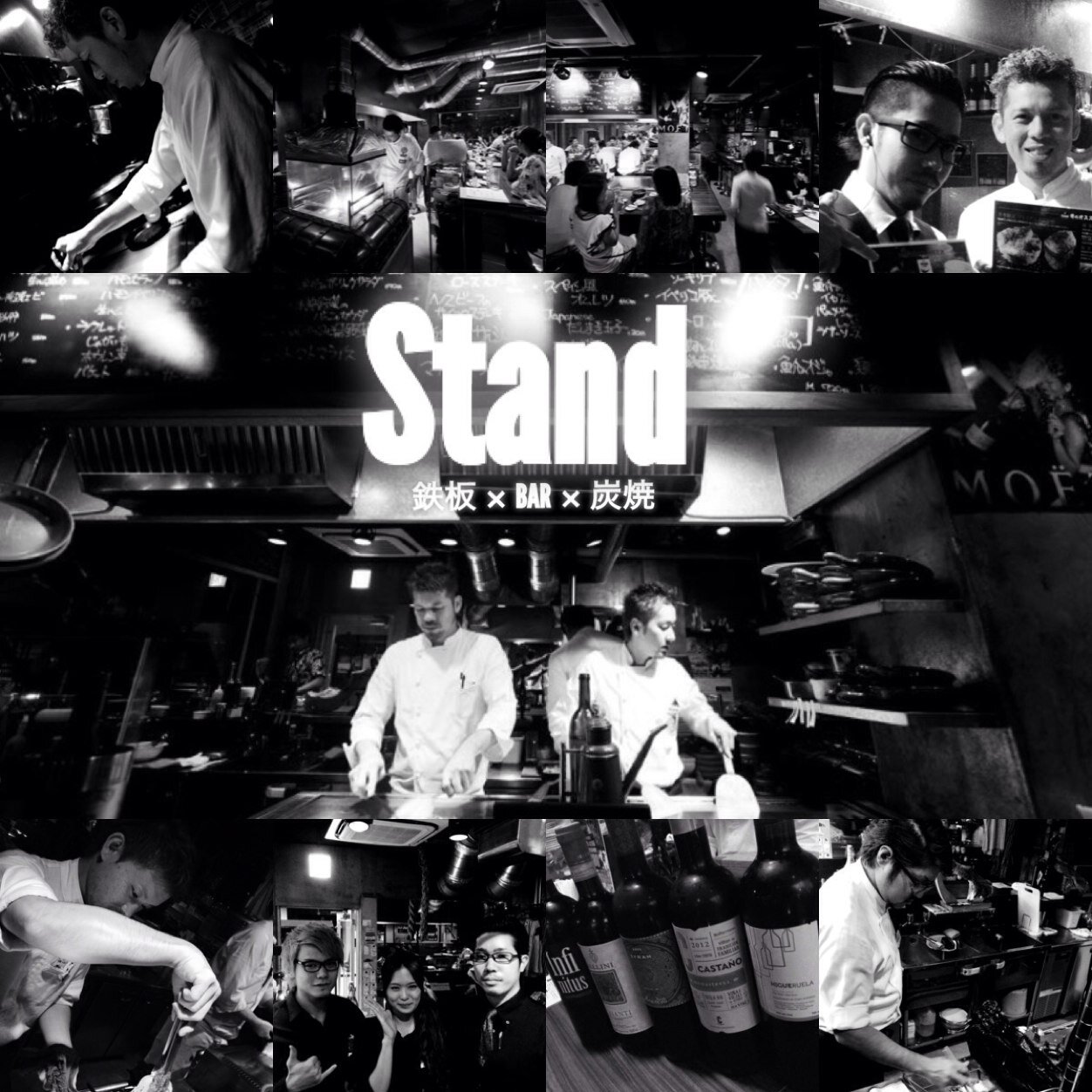 那覇市久茂地にあるスペインバル『stand』 当店自慢の『極旨』情報を皆様と共有し、皆様から愛されるお店創りを目指しております。 Twitterをまだ始めたばかりですが、どうか末長くお付き合い下さい
(^ ^)