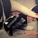 الدلوعه (@0Sh050433) Twitter