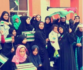 Muslimaat - Women in Support of Humanity...
The Cause is Greater Than Us