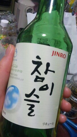 GcssTomi's profile picture. ☆ジュリエット☆  ☆SPLENDOR☆