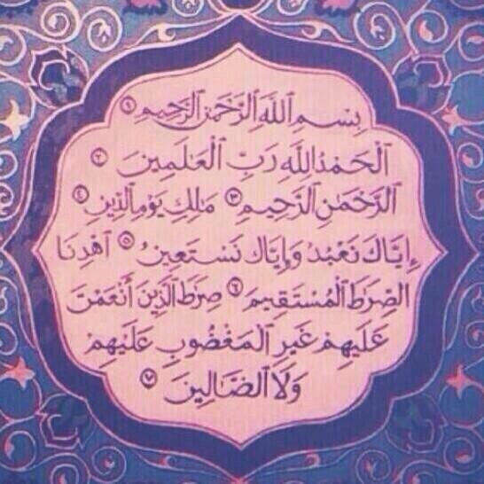 دمت بقربي إلى أن أضع كفي بكفك نحو الجنة ، لعلّ هذا الحساب يكون شفيع لك ، رتويت وفولو للأجر ): .