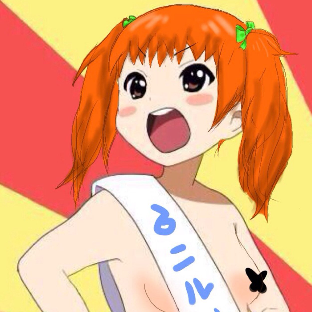 δDr.ニルリδさんのプロフィール画像