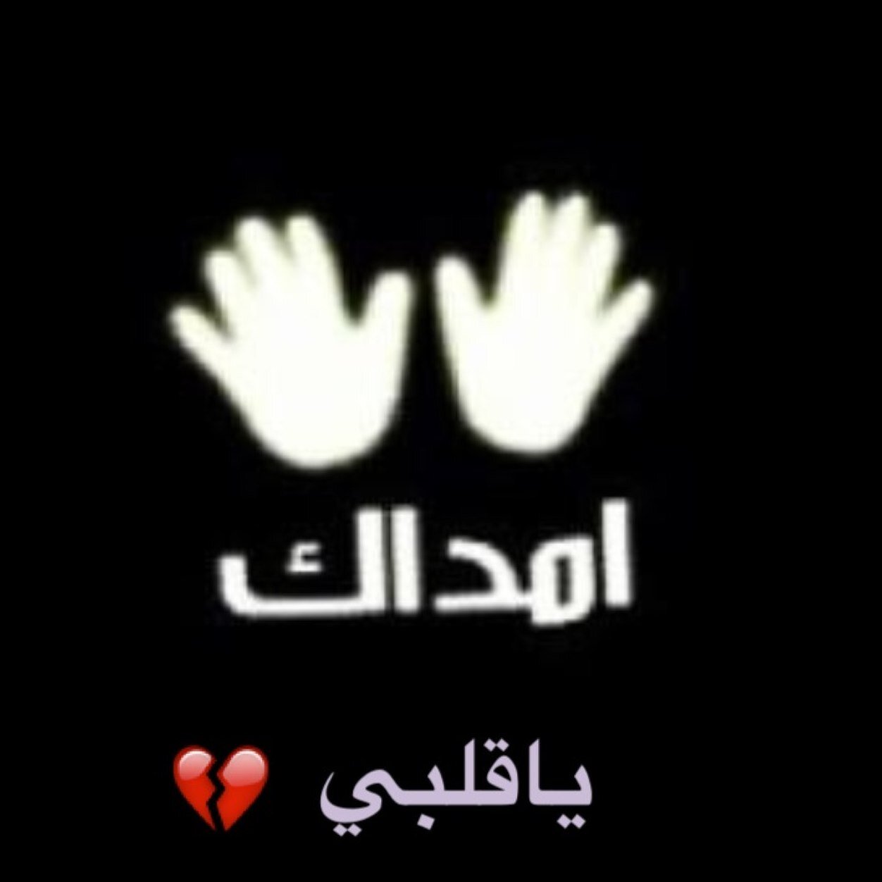 الكويت
