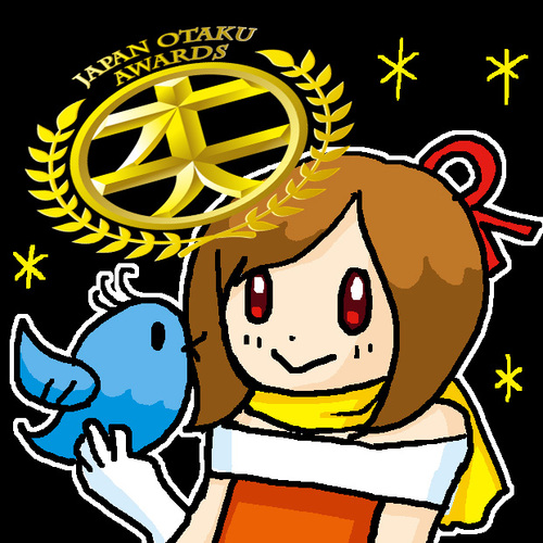 otaku_taishow's profile picture. 2001年から開催中の「日本オタク大賞」です。 2023年度のオタク業界を振りかえる「日本オタク大賞2023」アーカイブ配信中！ 詳細はリンクをクリック！