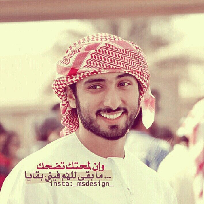 ‏رآعي الهوى مفضوح ..