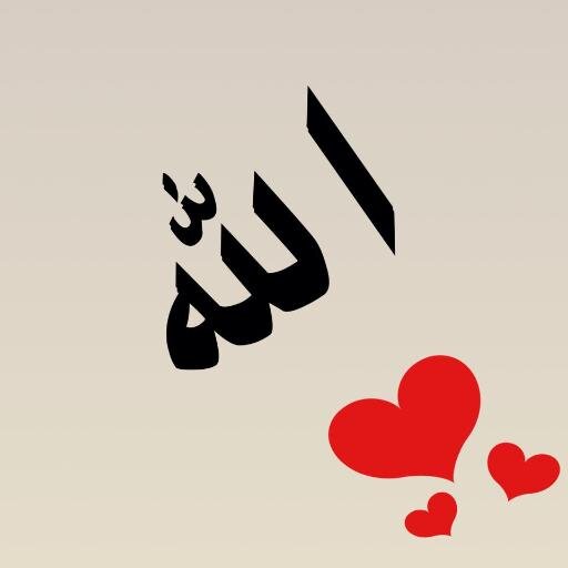 أستاذ المناهج وطرق تدريس الرياضيات، جامعة الأمير سطام بن عبد العزيز، مهتمة بتطوير المهارات التخصصية والشخصية، والتخطيط الاستراتيجي
