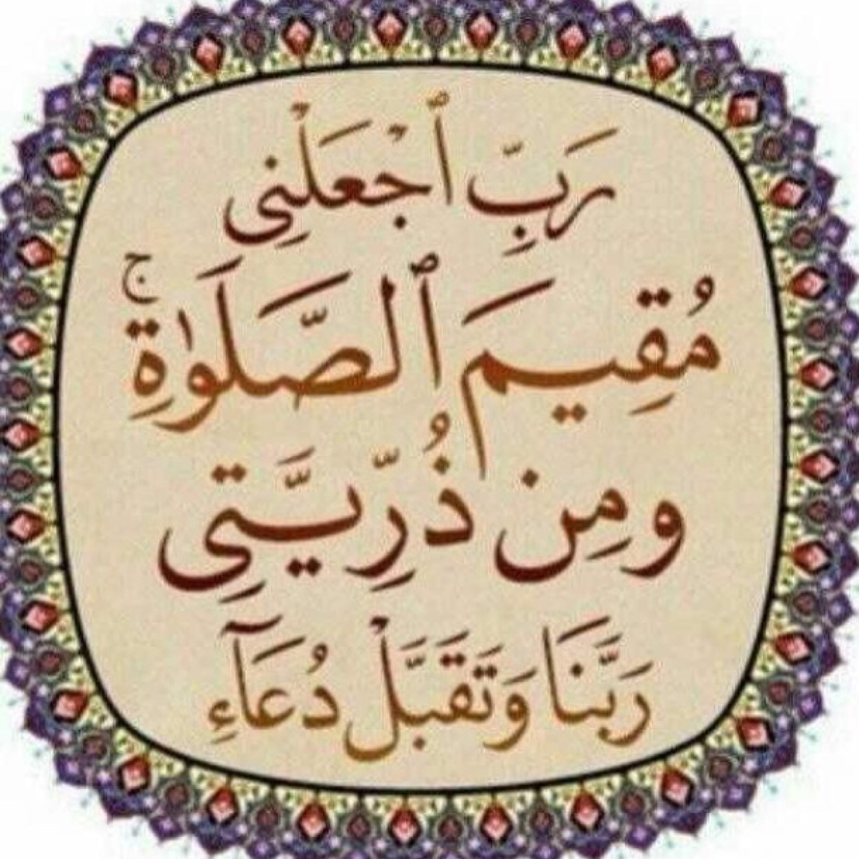 وسيط عقاري.  رابط واتساب        https://t.co/nPdW0dpGtX