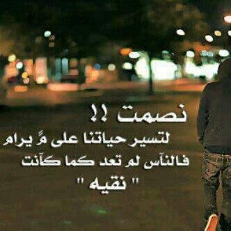 ٵﺳٺـﻏفرالله العظيم