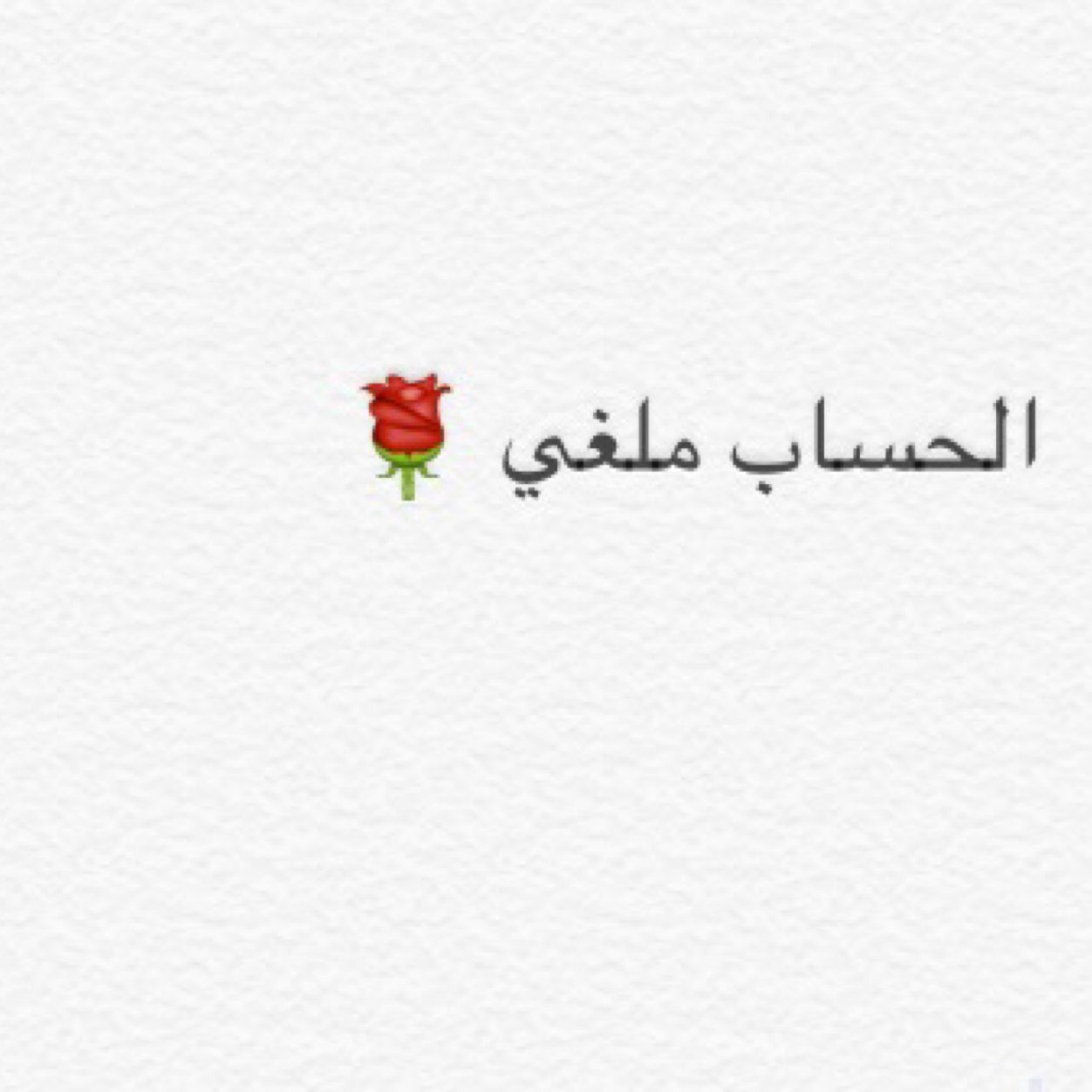 Sha3rya_q8 Profile Picture