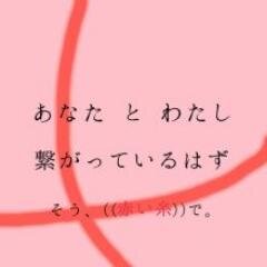 フォローありがとうございます(^^)

お互い頑張りましょう！！