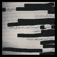 الـ d7me #تخرج (@dhommalki) 's Twitter Profile