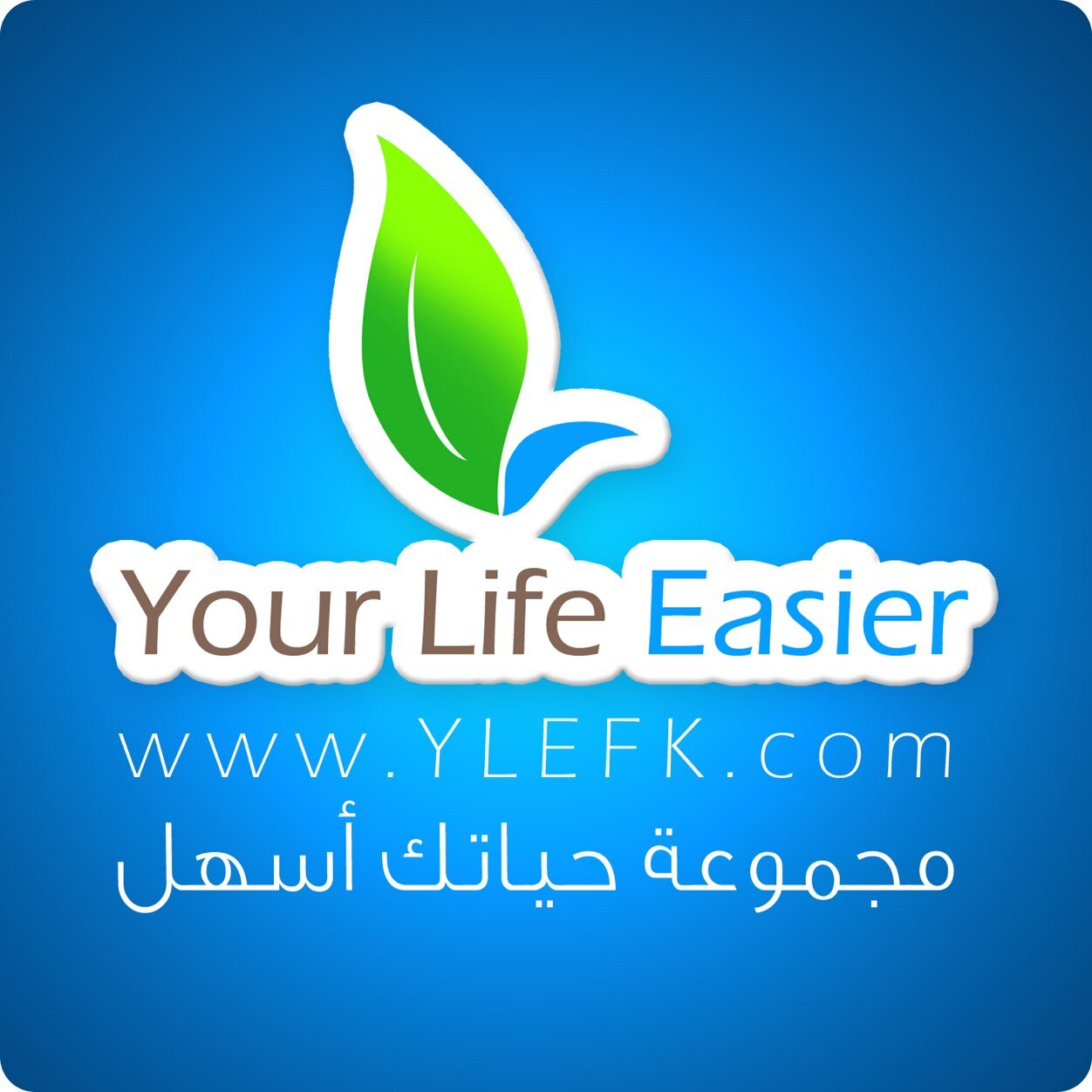الحساب الرسمي لحملة #بوي_فريند العالمية المشرف العام @dr_faisalkhaled الحساب يدار من الفريق