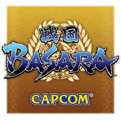 「戦国BASARA」シリーズ公式さんのプロフィール画像