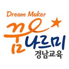 koyeongjin's profile picture. 