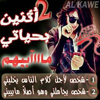 ال‏king الرومنسي