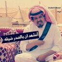 تبوك..لا ..لا (@0594820488) Twitter