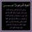 RaghAmar's profile image