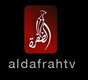 تابعونا في رمضان