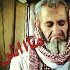 فديت كل السمر وه بس