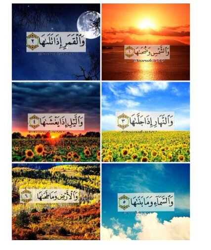 لك اجر ولي اجر ♥ رَبَّنَا آتِنَا فِي الدُّنْيَا حَسَنَةً وَفِي الآخِرَةِ حَسَنَةً وَقِنَا عَذَابَ النَّارِ  استغفر الله ~
