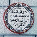 بتول. (@02__batal) Twitter