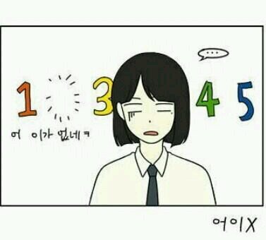 봄을 봄니다~